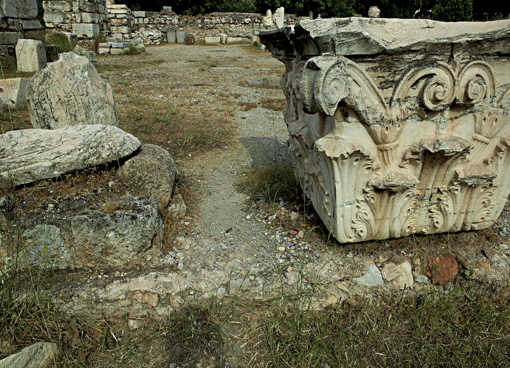 Ampliar gora, Atenas