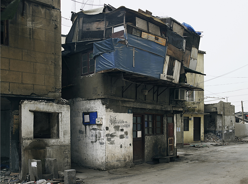 ngel Marcos. China 54, 2007. En La anarqua del espacio. Museo Nacional de Bellas Artes de Cuba. 21.07  08.10.2023 