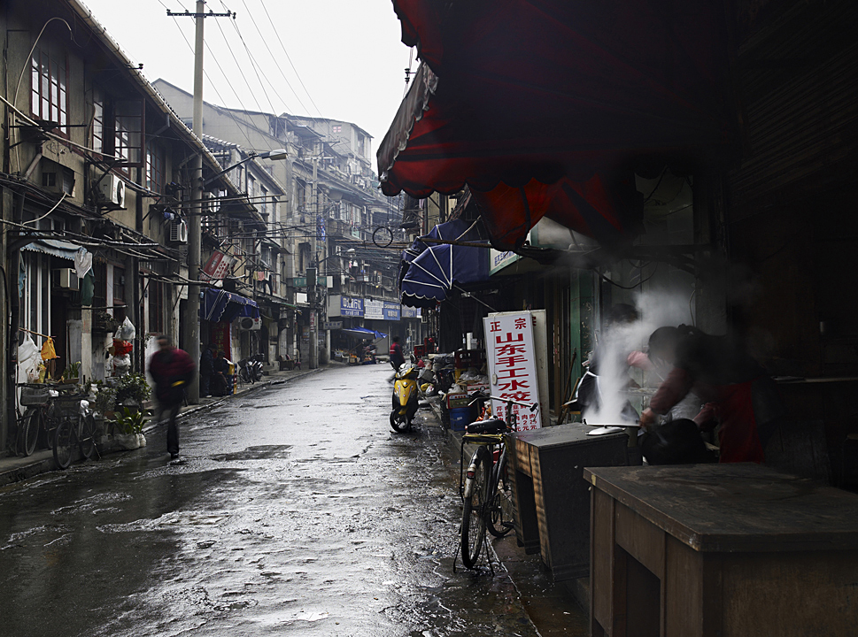 Around the dream. China